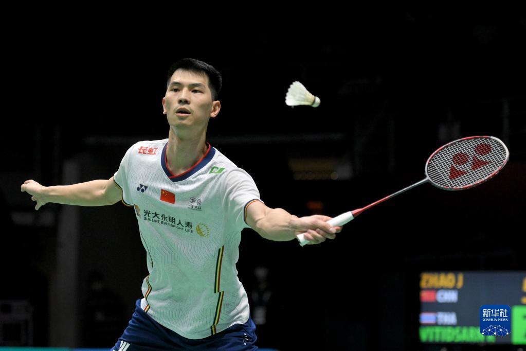 与勇气的终 与勇气的终