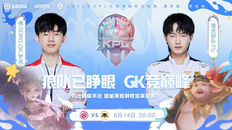 你要继续生 你要继续生