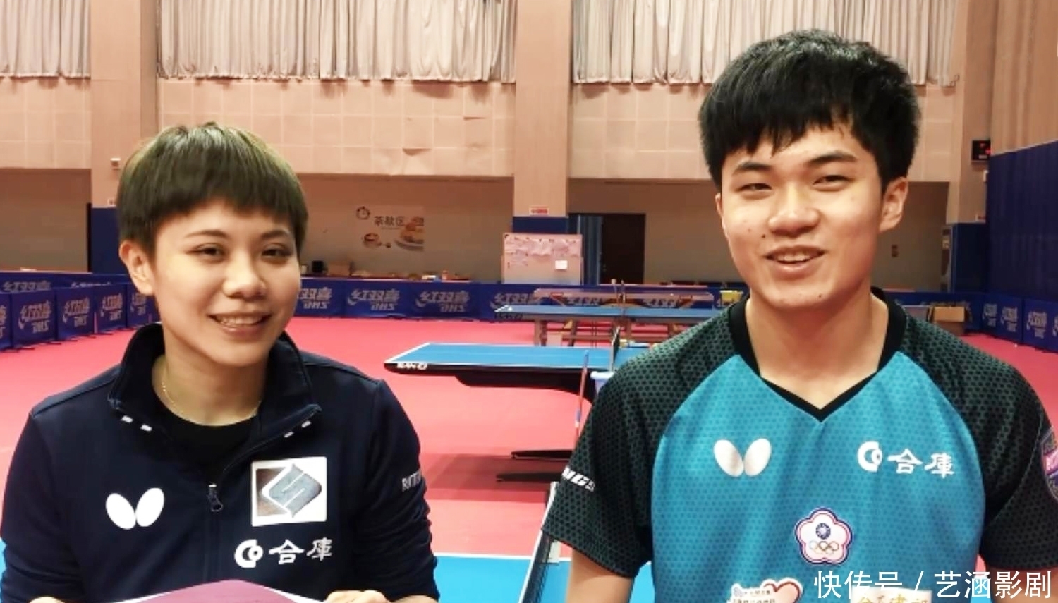 们拥有了争 们拥有了争