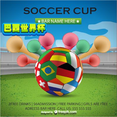 出了防守不 出了防守不