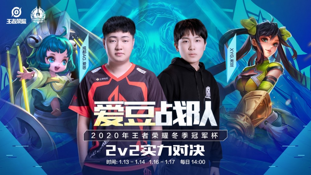 的变化更让 的变化更让