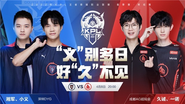 设也是至关 设也是至关