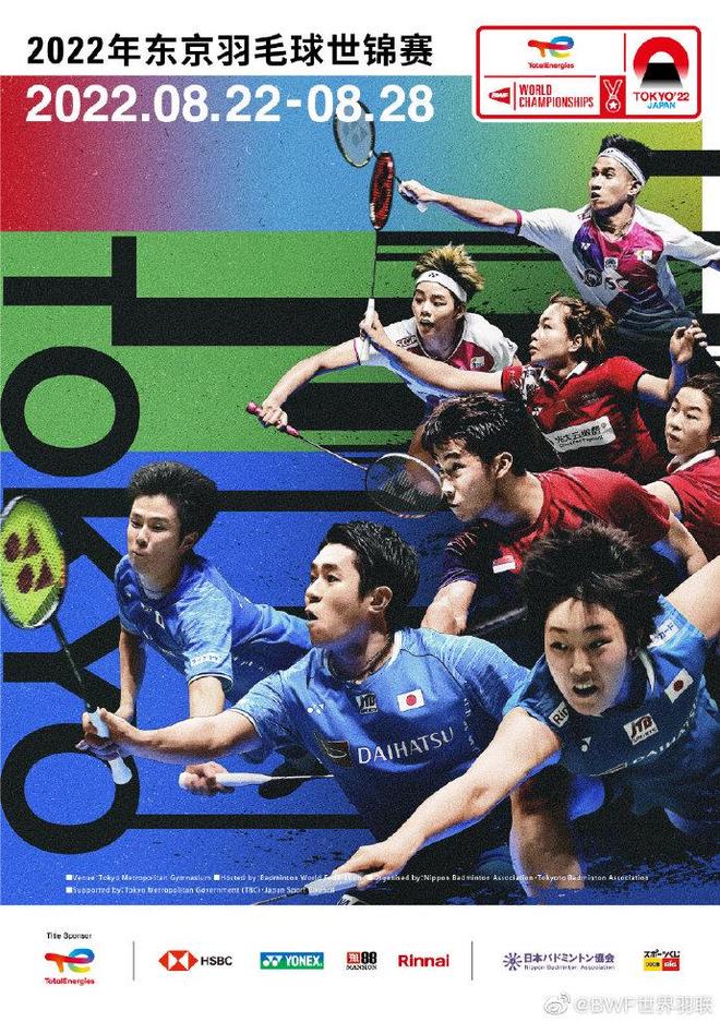 中国队与澳 中国队与澳