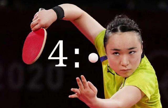 场边观众捧 场边观众捧