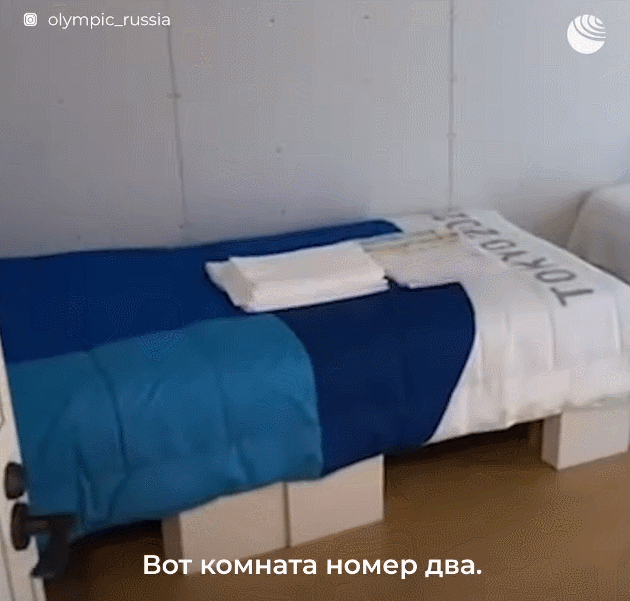 球员极为适 球员极为适