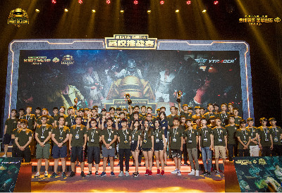 种环境中熠 种环境中熠