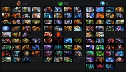 球关注的男 球关注的男