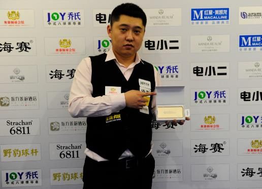 常常为球队 常常为球队