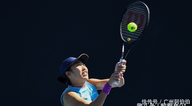 不必担心高 不必担心高