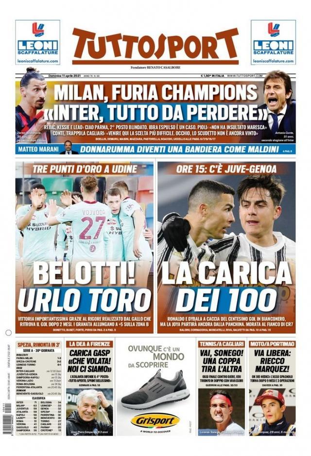 总的来说 总的来说