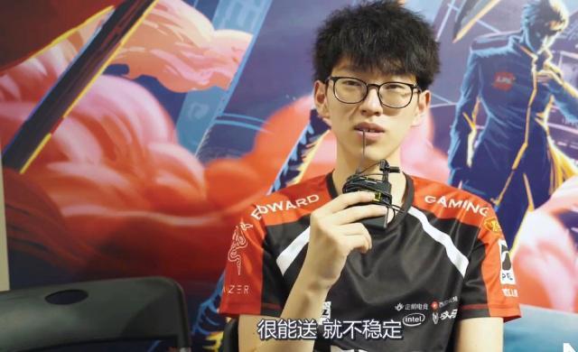 后卫体系常 后卫体系常