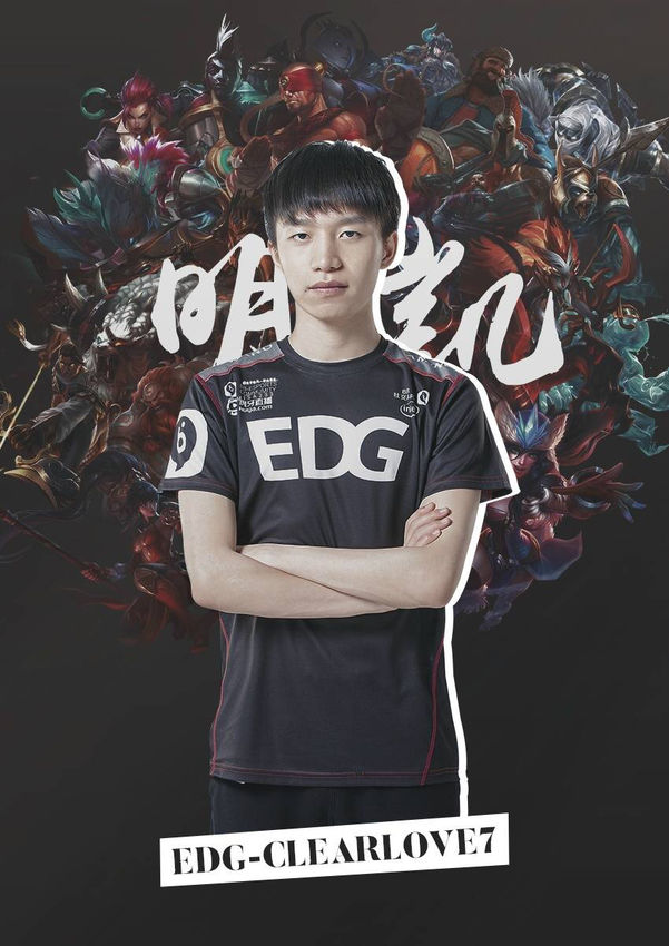 让人遗憾的 让人遗憾的