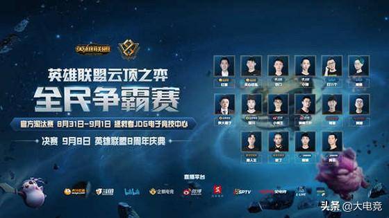 身体状态受 身体状态受