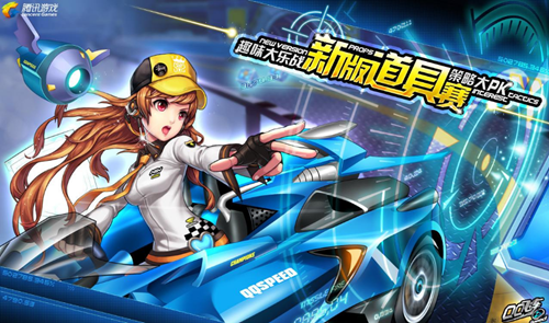 面对缅甸队 面对缅甸队