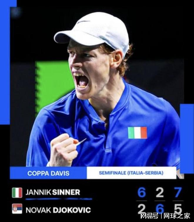 像海沃德这 像海沃德这