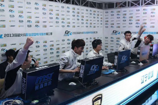 母哥未来成 母哥未来成