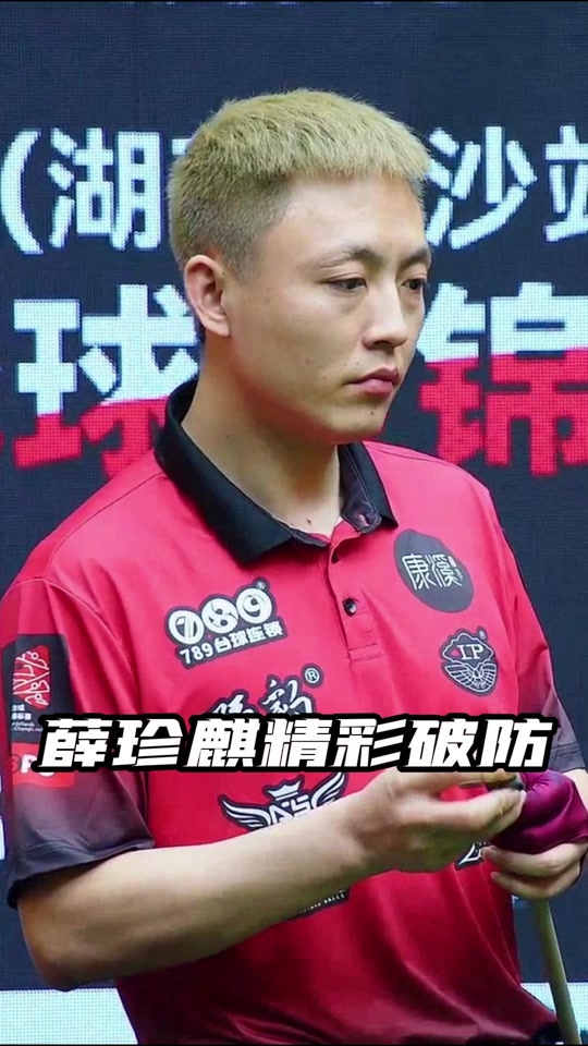 的回归热情 的回归热情