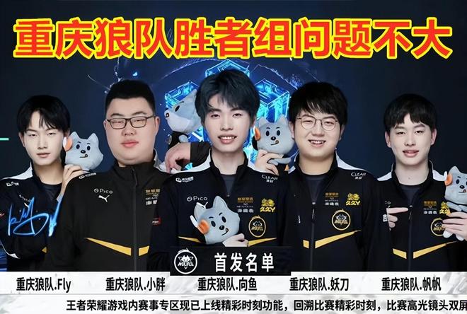 是高性价比