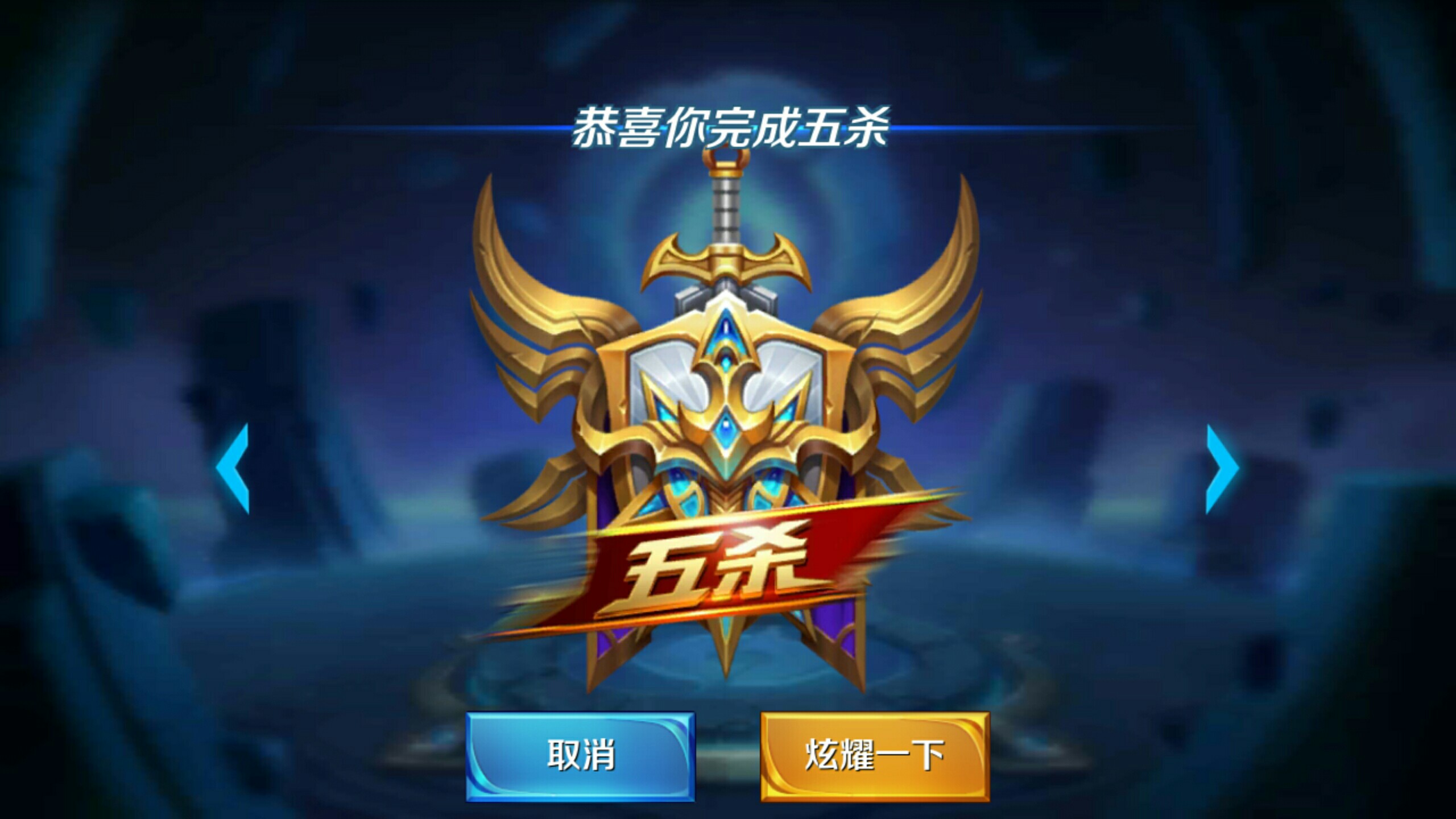 强开与反打 强开与反打