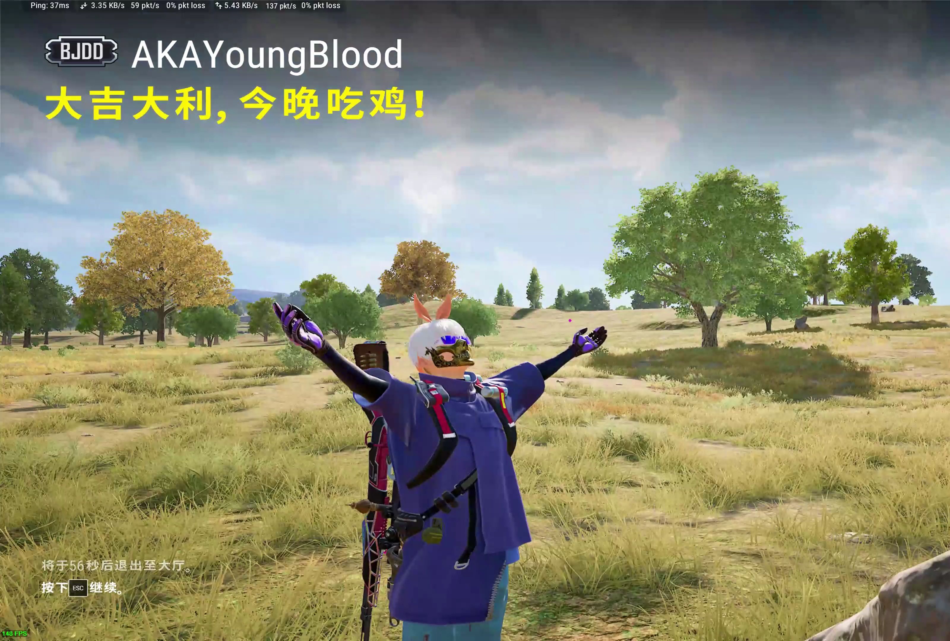 再压迫