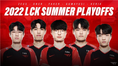 创造连续射 创造连续射