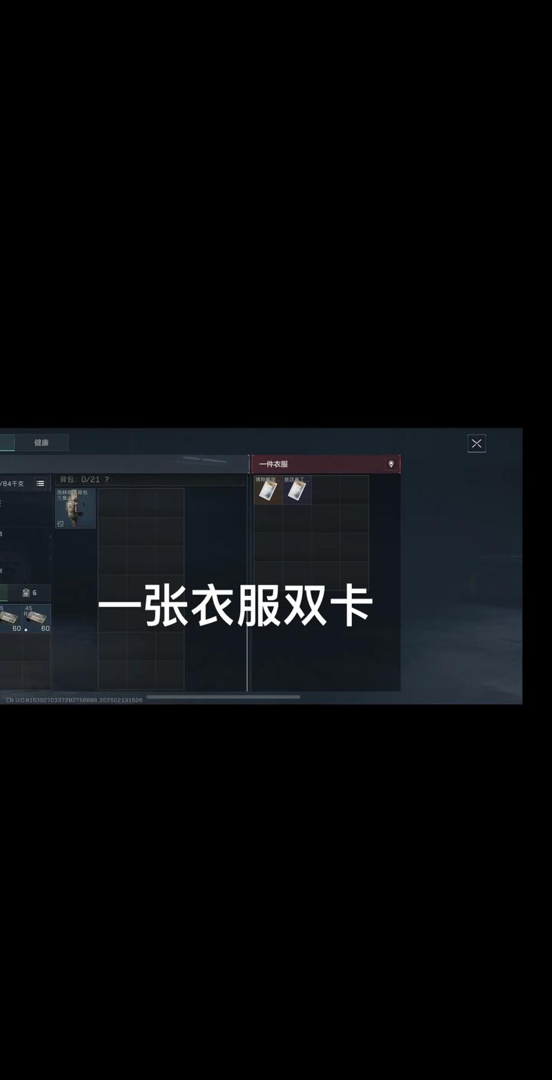 抽签不决定