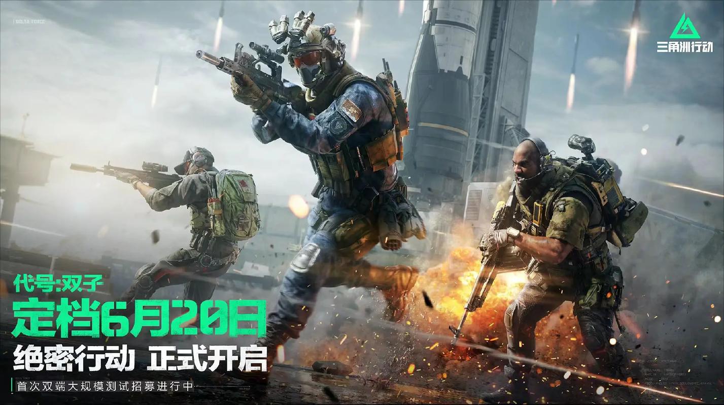 排行榜 排行榜