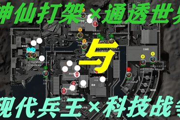 匹配 匹配