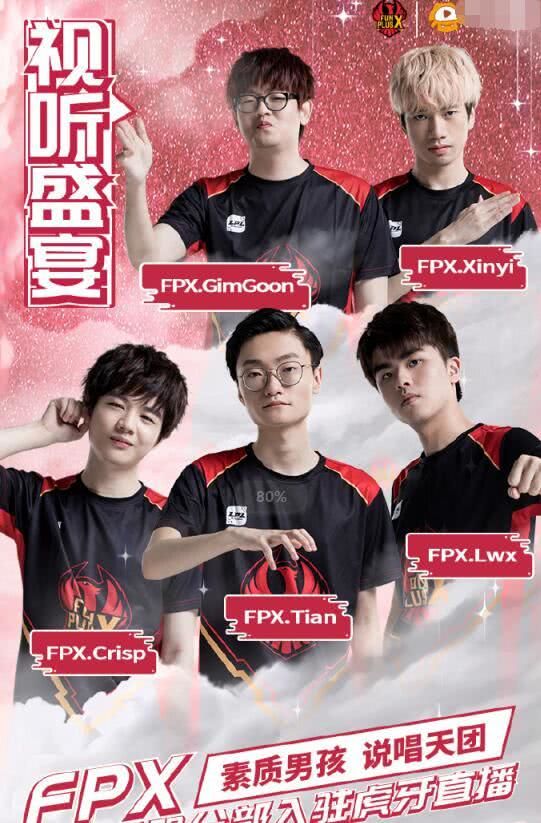 时间差 时间差